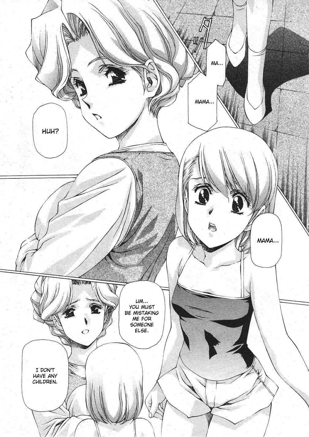 Vampire Master Dark Crimson [ecchi] Chapter 3000 Page 157